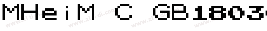 MHeiM C GB18030字体转换